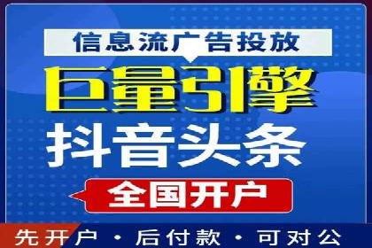 案例分析：百度SEM如何助力企业增长