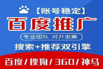 某品牌信息流广告投放的转化率提升策略